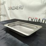 Img 20240610 191335