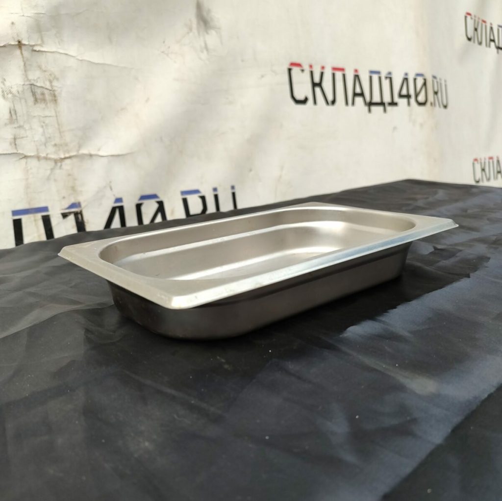Img 20240610 191341