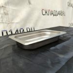 Img 20240610 191341