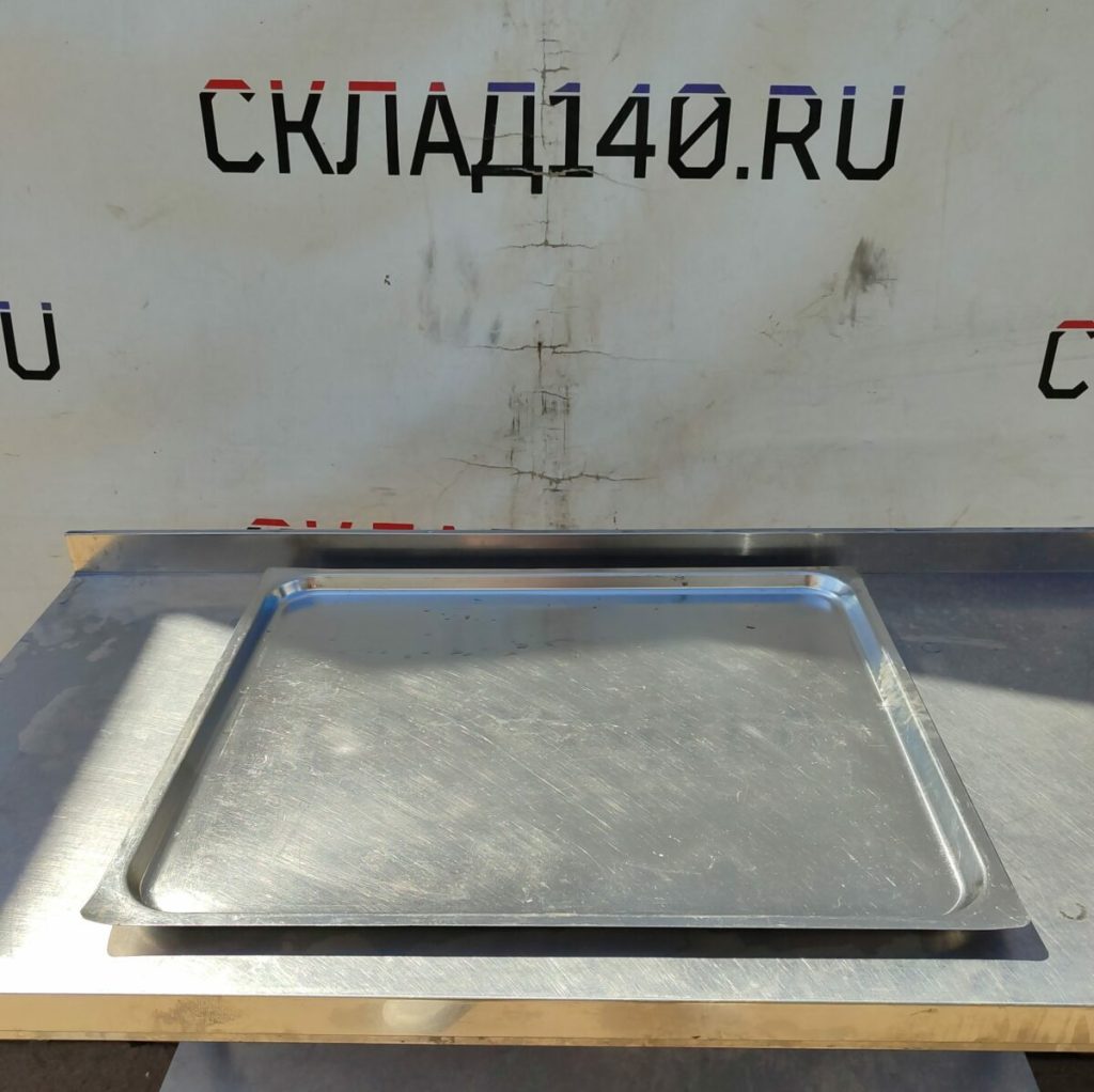 Img 20240707 113054