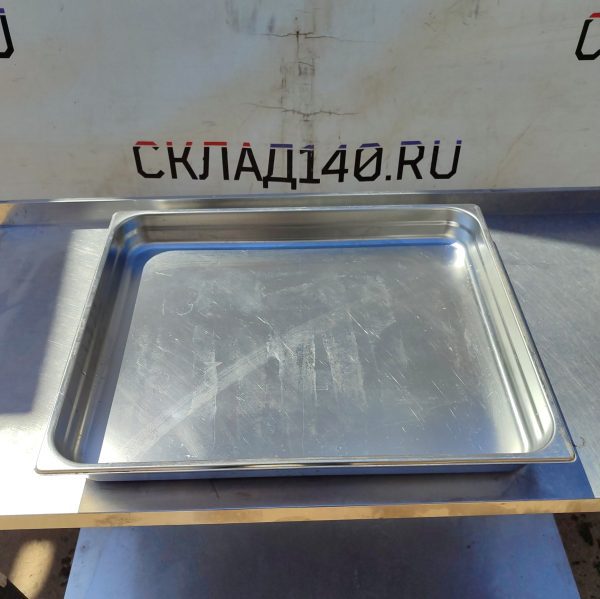 Купить Гастроемкость GN 2/1 65 мм