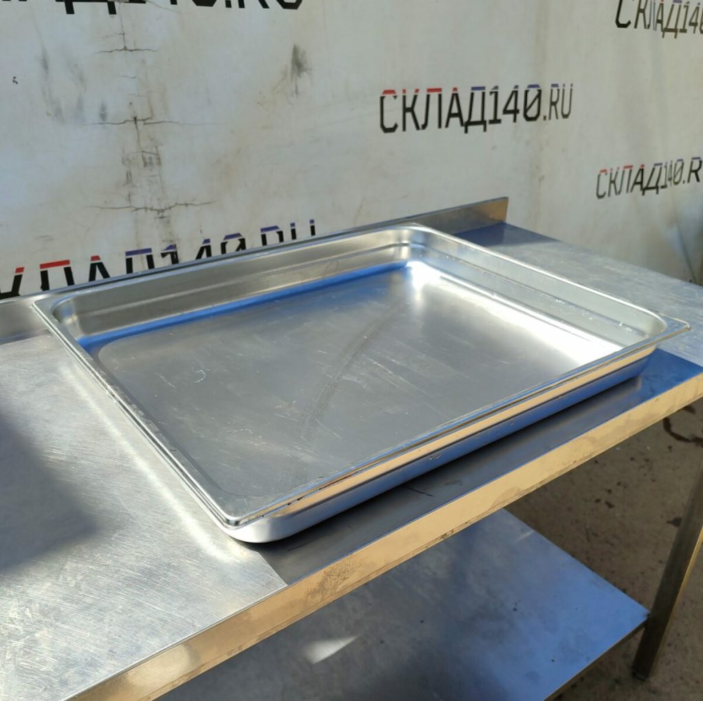 Img 20240707 113422