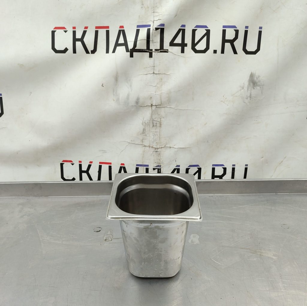 Img 20240718 175506
