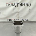Img 20240718 175506