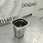 Img 20240718 175509