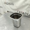 Купить Гастроемкость GN 1/6 200 мм
