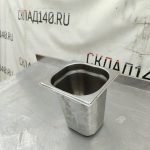 Img 20240718 175513