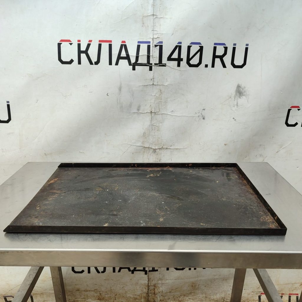 Img 20241211 120137
