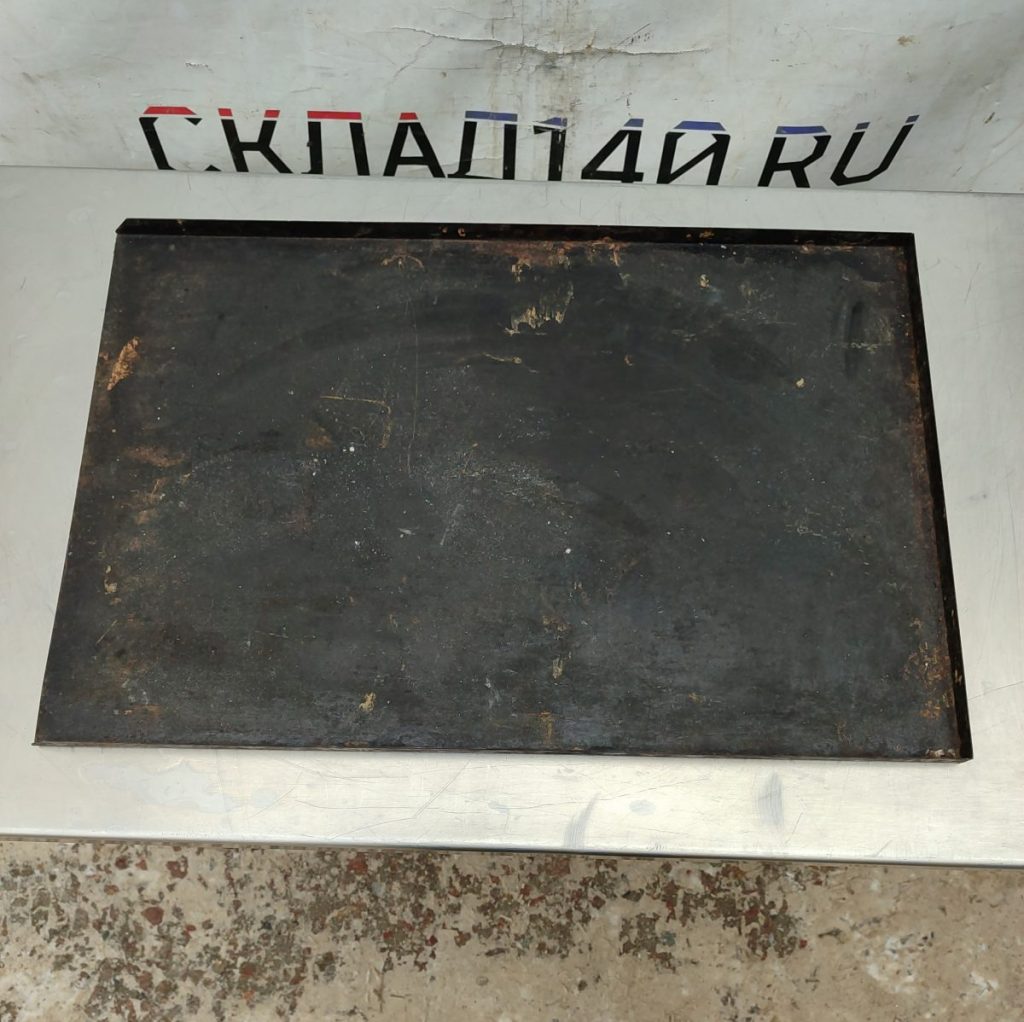 Img 20241211 120150
