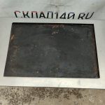 Img 20241211 120150