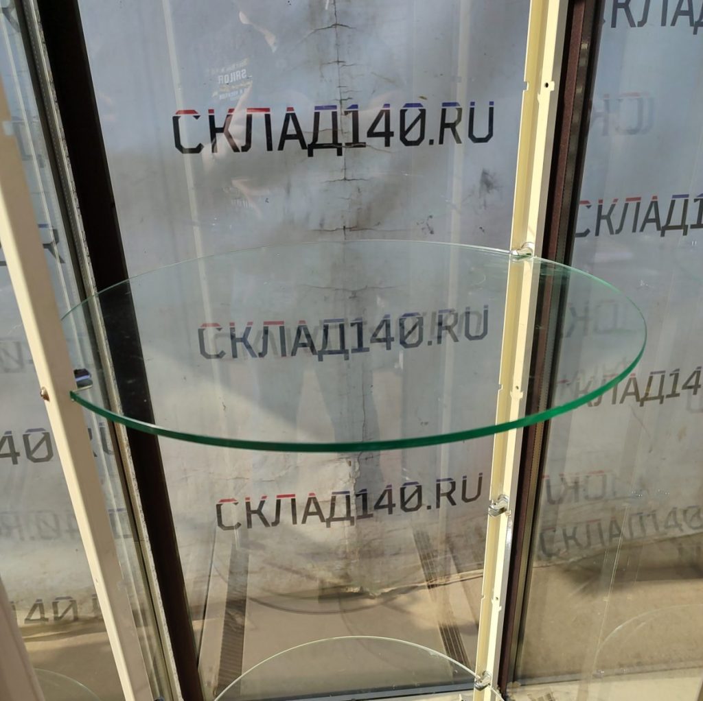 Img 20250421 094250