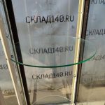 Img 20250421 094250