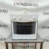 Купить Встраиваемый духовой шкаф Indesit IFW 3534 H IX