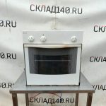 Img 20250823 180121
