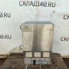Купить Машина посудомоечная МП-250