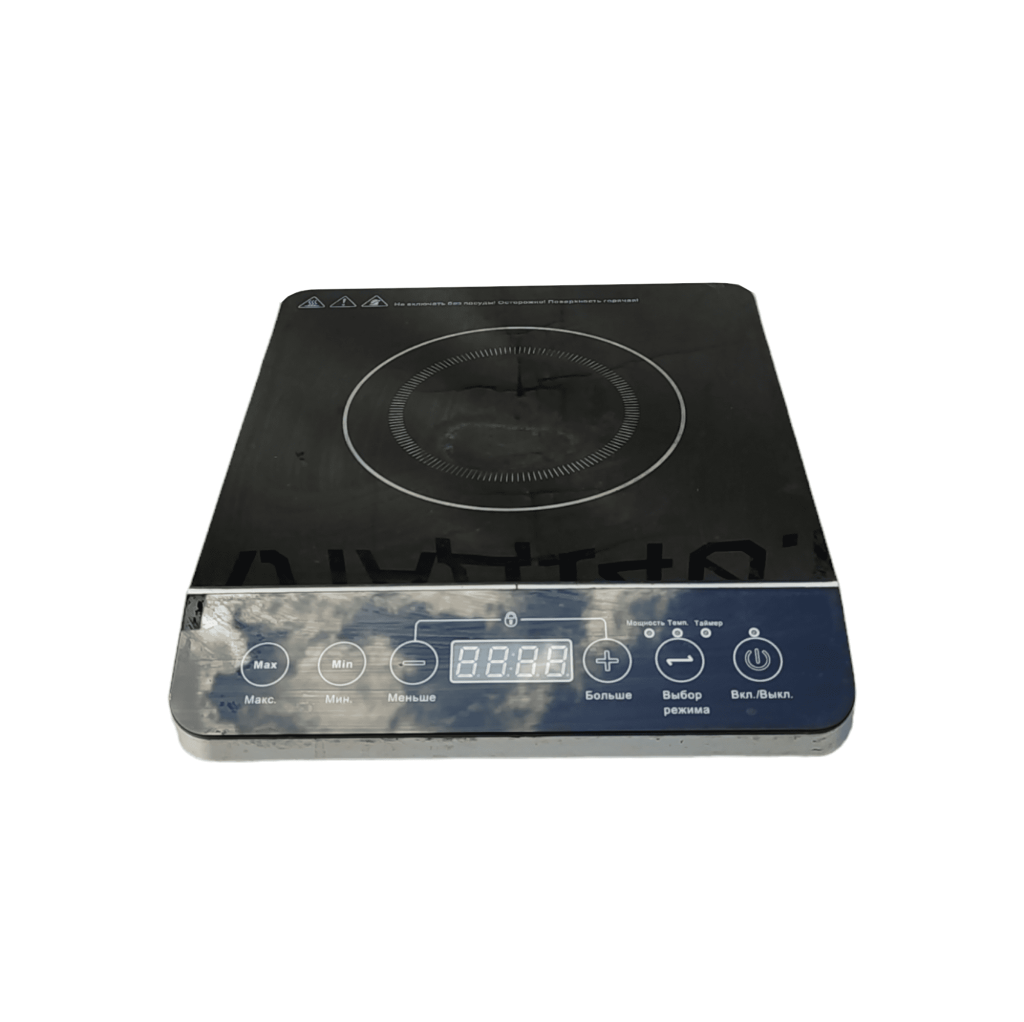 Gemlux GL-IP20A