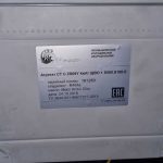 IMG-20221108-WA0032