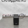 Купить ИБП Powercom RPT-600AP