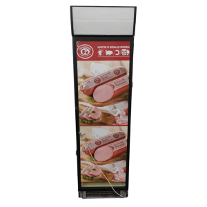 Купить Шкаф холодильный Helkama C5G