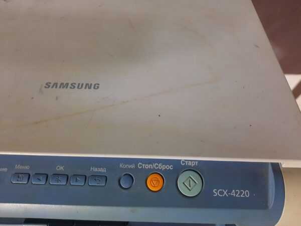 Купить Принтер Samsung scx 4220