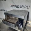 Купить Тостер конвейерный Kocateq TT-260