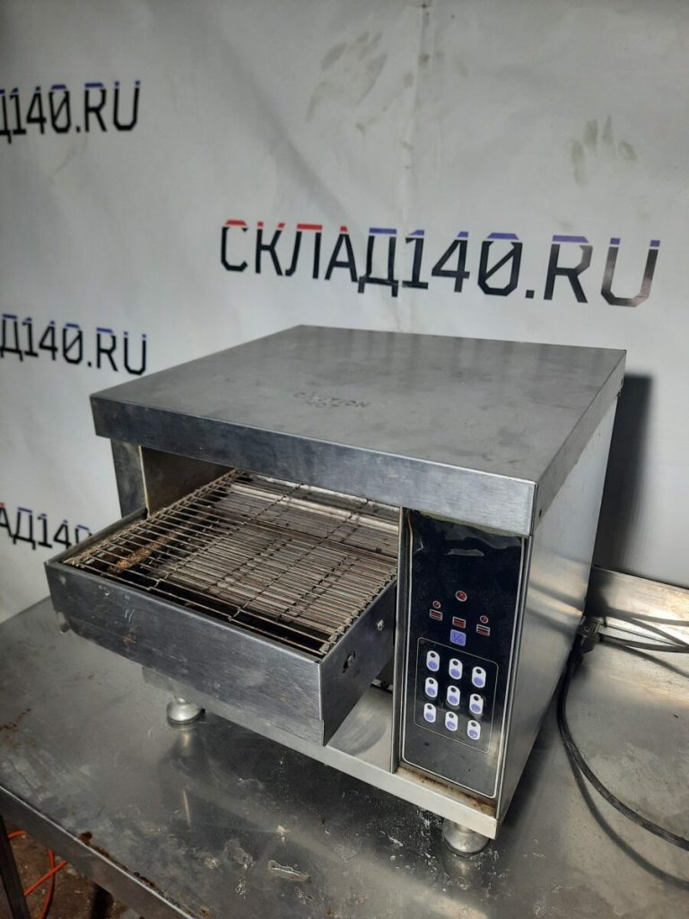 20221206_185740