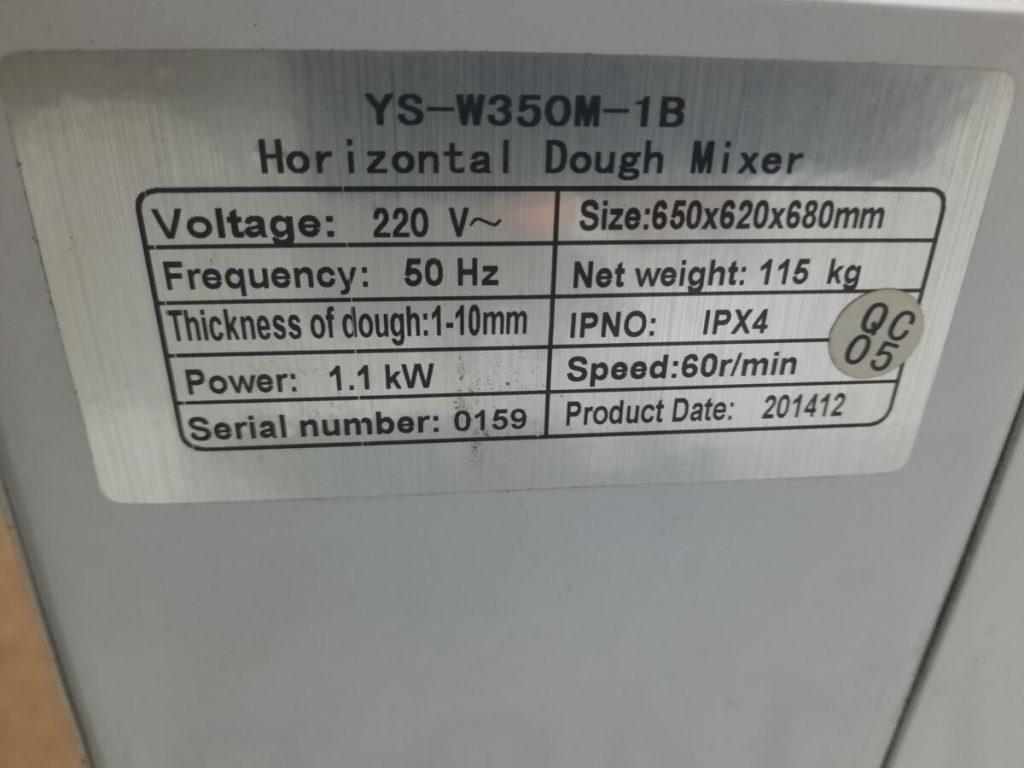 20221214_112506