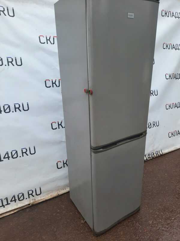 Купить Бытовой холодильник Zanussi ZRB330WO
