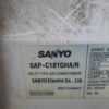 Купить Кондиционер sanyo sap-c181gha/r