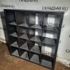 Купить Стеллаж лдсп коричневый 16 ячеек 149/39/150
