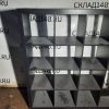 Купить Стеллаж лдсп коричневый 16 ячеек 149/39/150