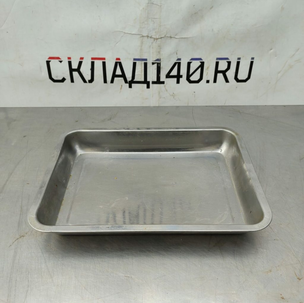 Img 20240419 131217