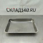Img 20240419 131217