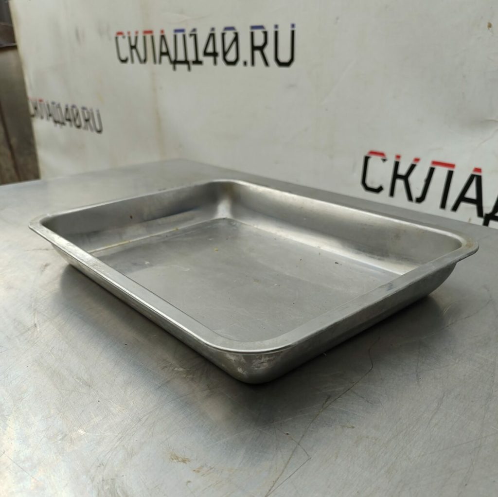 Img 20240419 131227