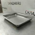 Img 20240419 131227