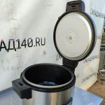 Img 20240909 120442 result