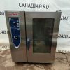 Купить Пароконвектомат Rational CD 101