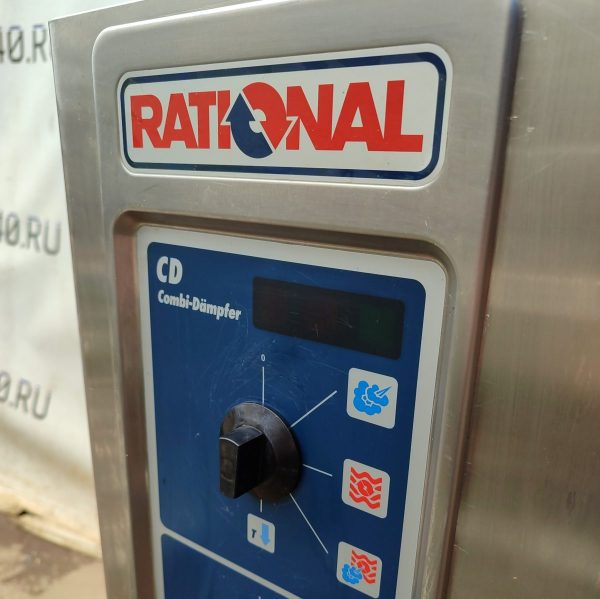 Купить Пароконвектомат Rational CD 101