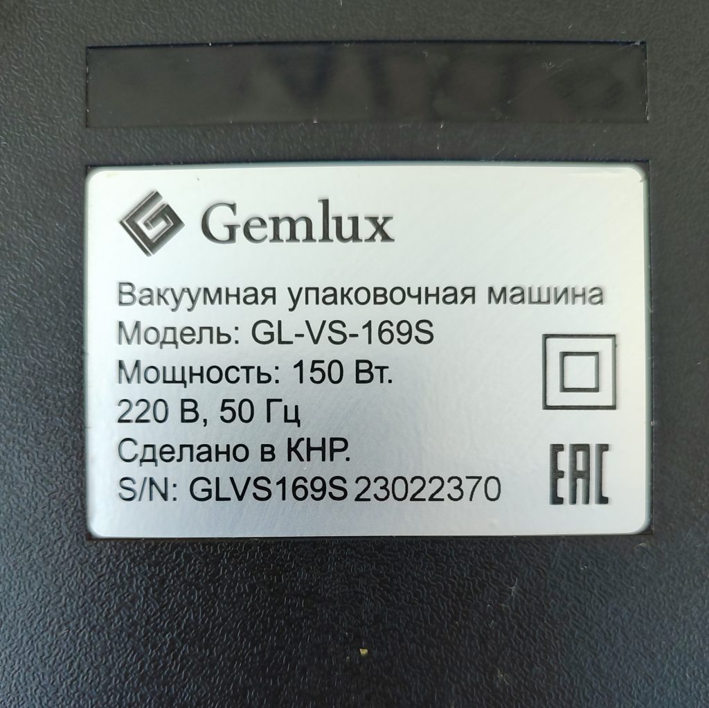 Img 20250913 102617