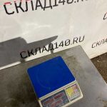 IMG-20221225-WA0060
