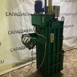IMG-20221228-WA0048