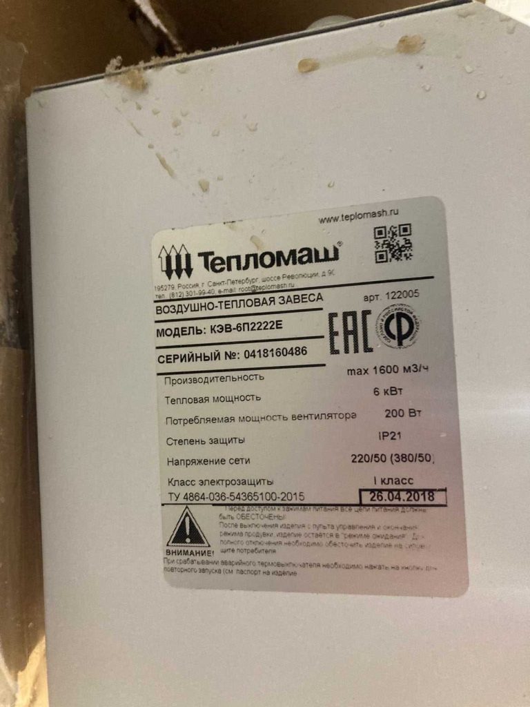 IMG-20221228-WA0056