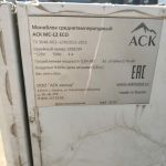 Img 20230504 103238