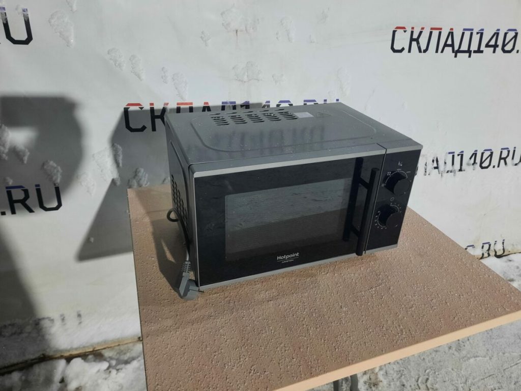 20230104_194345
