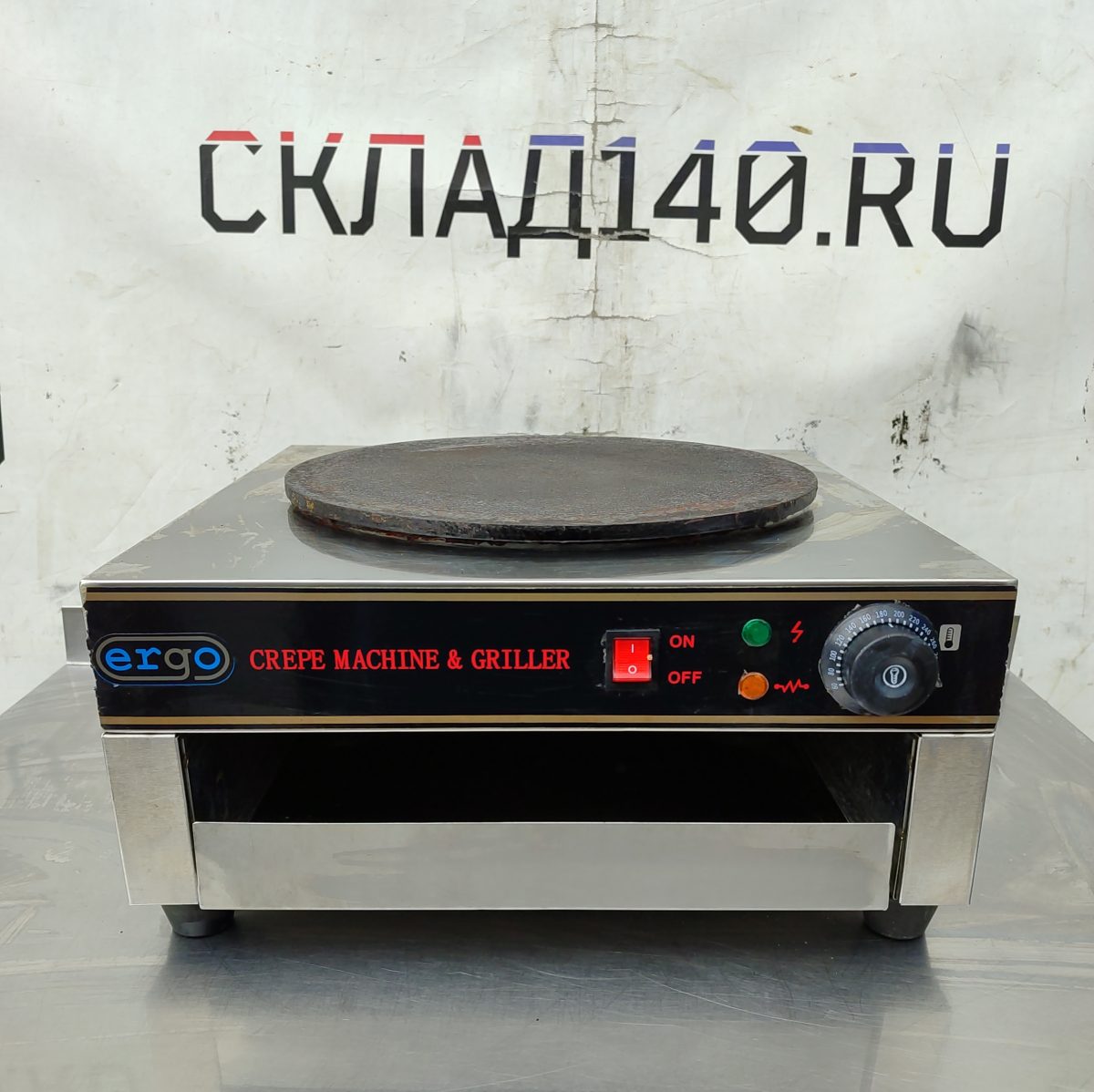 Купить Блинница Ergo JB35