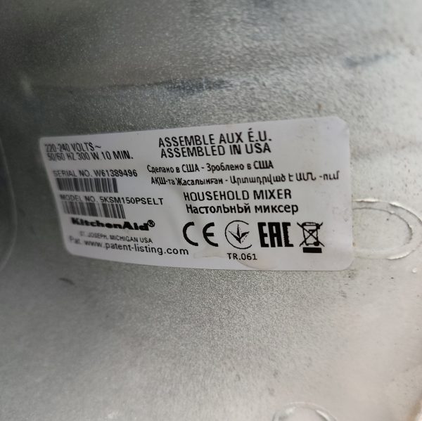 Купить Миксер Kitchen Aid 5KSM150