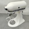 Купить Миксер Kitchen Aid 5KSM150