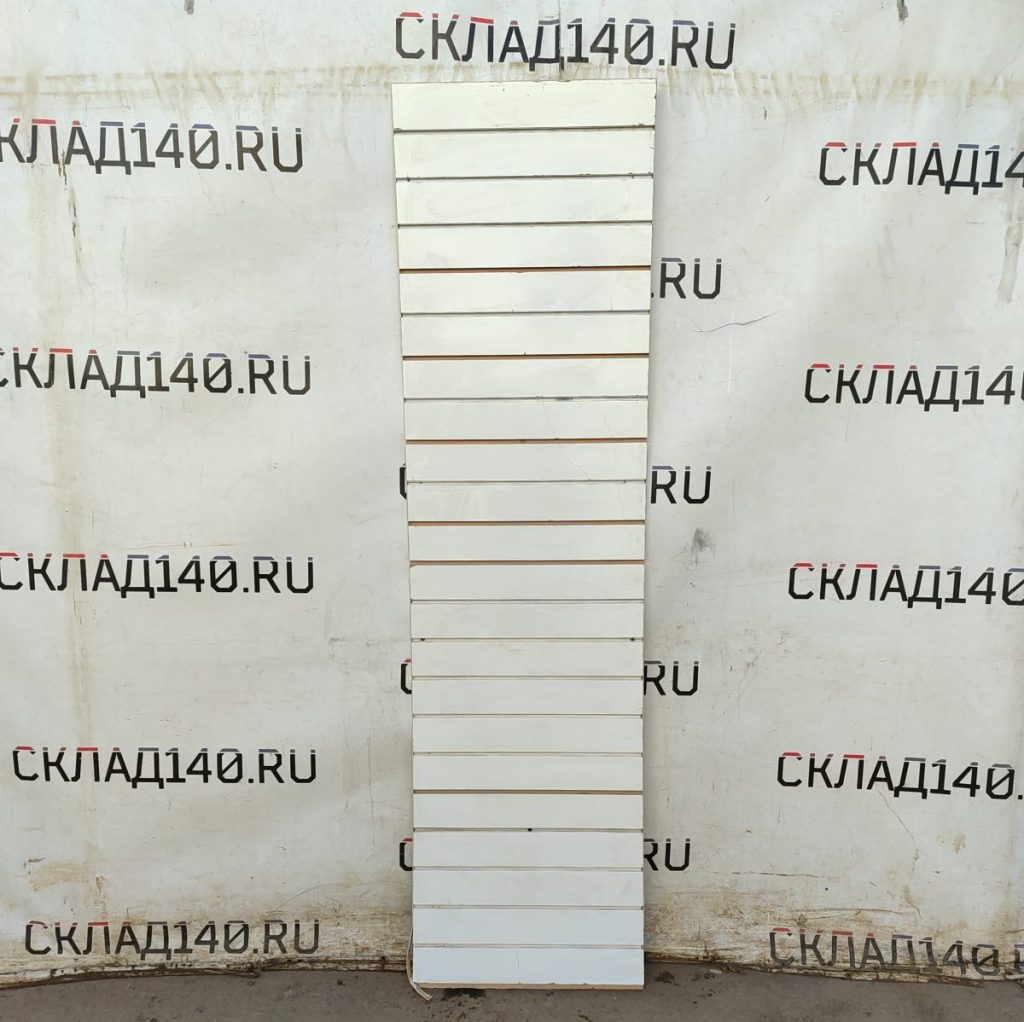 Img 20250315 144515