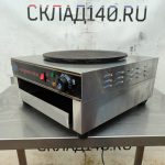 Img 20250519 113439