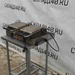 Img 20230116 102617